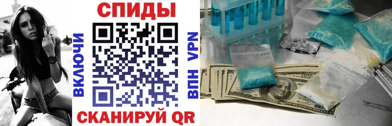 АМФЕТАМИН VHQ  МЕГА онион  Новомосковск 