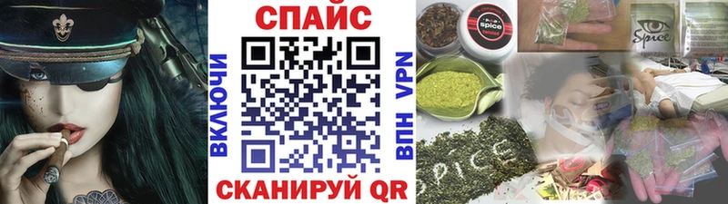 Бутират бутандиол  Новомосковск 