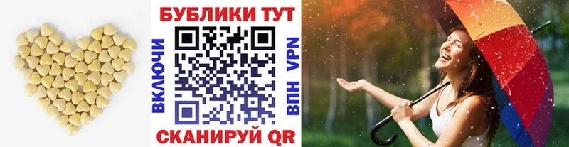 ЭКСТАЗИ круглые продажа наркотиков Новомосковск