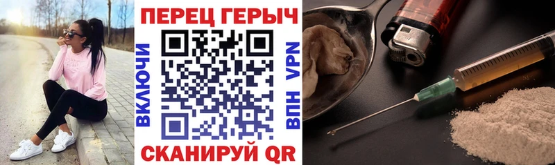 сколько стоит  Новомосковск  МЕГА вход  ГЕРОИН VHQ 