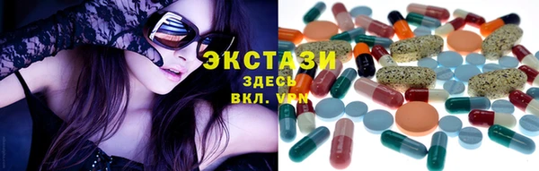 дживик Алексеевка