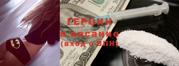 дживик Алексеевка