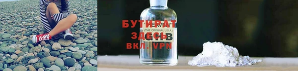 скорость mdpv Надым