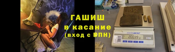 дживик Алексеевка