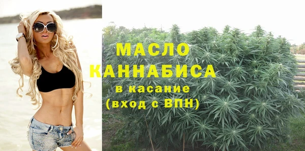 MDMA Premium VHQ Алексин