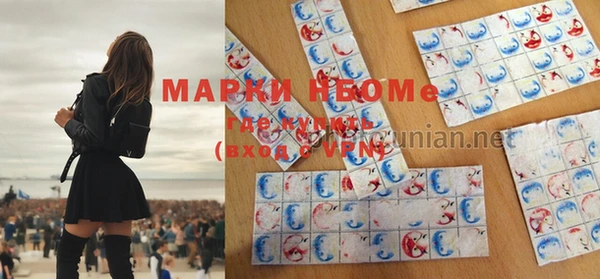 дживик Алексеевка