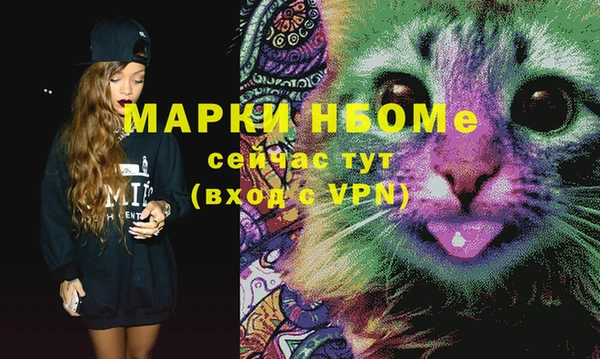 дживик Алексеевка