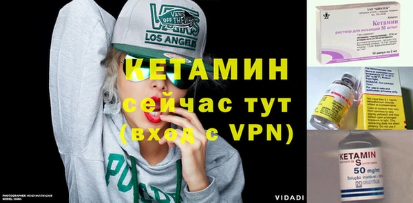 дживик Алексеевка