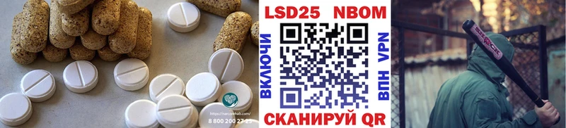 блэк спрут зеркало  Новомосковск  Лсд 25 экстази кислота 